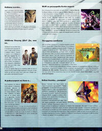 Issue 83 September 2006