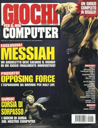 Issue 35 February 2000