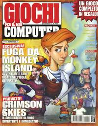 Issue 45 December 2000