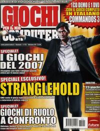 Issue 125 January 2007