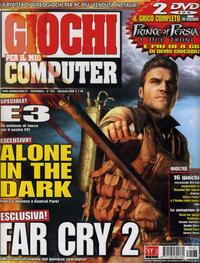 Issue 133 September 2007