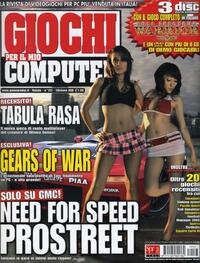 Issue 137 XMAS 2007