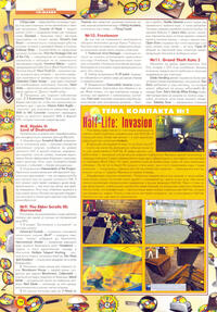 Issue 72 September 2003