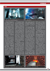 Issue 114 April 2007