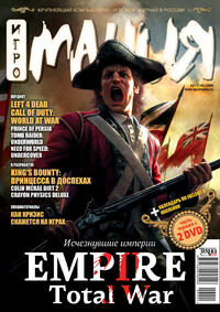 Issue 136 January 2009