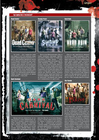Issue 148 January 2010
