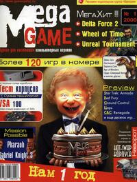 Issue 13 January 2000