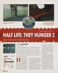 Issue 21 October 2000