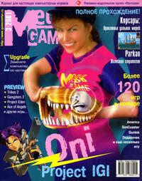 Issue 27 March 2001
