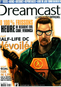 Dreamcast: Le Magazine Officiel