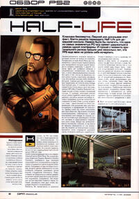 Issue 49 April 2002