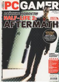 Issue 30 June 2005
