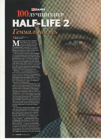 Issue 34 October 2005