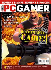 Issue 62 December 2007