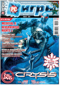 Issue 37 January 2007