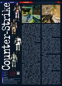 Issue 29 October 2000