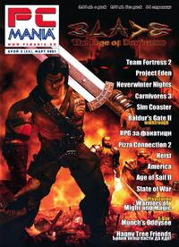 Issue 35 March 2001