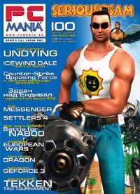 Issue 36 April 2001