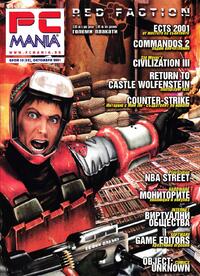 Issue 42 October 2001