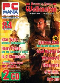 Issue 45 January 2002