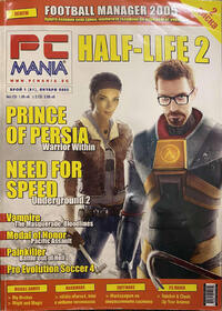 Issue 81 January 2005
