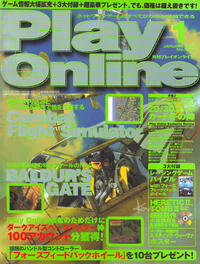 Issue 8 January 1999