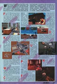 Issue 49 September 1997