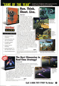 Sierra-Buyers-Guide 1999