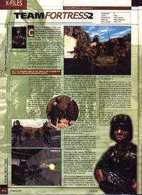 Issue 48 August 1999