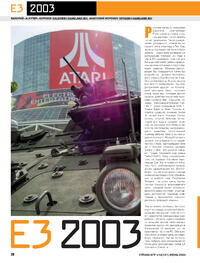 Issue 141 June 2003