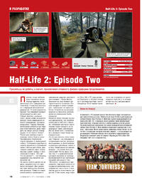 Issue 218 September 2006