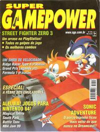 Issue 59 February 1999