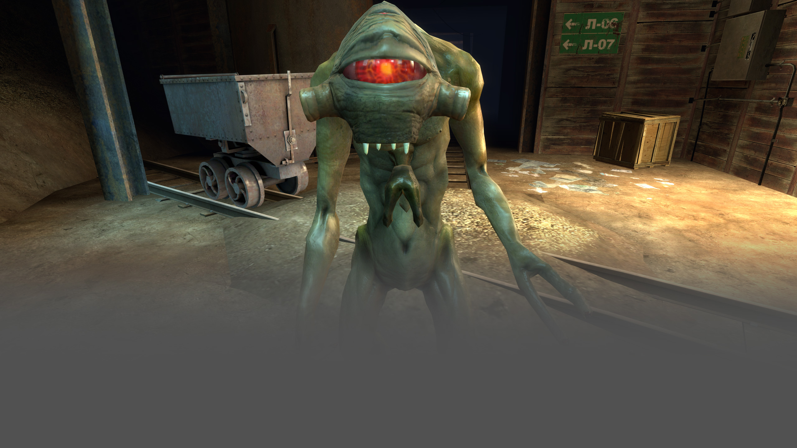 Вортигонты - персонаж Half-Life 2.