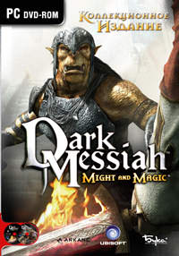   Dark Messiah Might and Magic